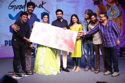 Good Luck Sakhi Pre Release Event - 41 of 54