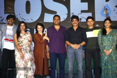 LOSER Season 2 Pre Release Event - 16 of 29