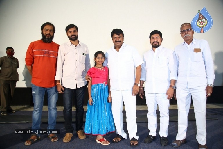 My Name is Shruti Movie  teaser Launch - 14 / 15 photos