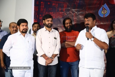 My Name is Shruti Movie  teaser Launch - 4 of 15
