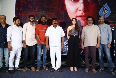 My Name is Shruti Movie  teaser Launch - 11 of 15