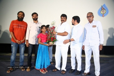 My Name is Shruti Movie  teaser Launch - 13 of 15