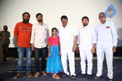 My Name is Shruti Movie  teaser Launch - 14 of 15