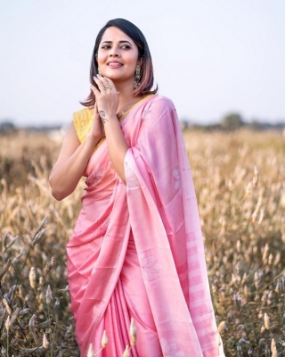 Anasuya Bharadwaj Photos - 1 of 4