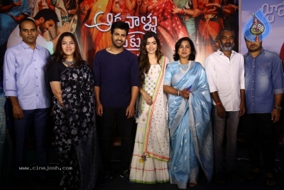 Aadavallu Meeku Johaarlu Movie Press Meet - 12 of 36