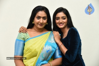 Allantha Doorana Movie Press Meet - 2 of 16