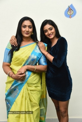 Allantha Doorana Movie Press Meet - 3 of 16