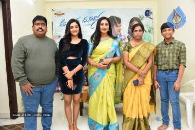 Allantha Doorana Movie Press Meet - 4 of 16