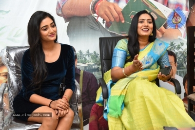 Allantha Doorana Movie Press Meet - 5 of 16