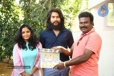 Bhargavi Sri Dimension Films Production No.1 movie opening - 2 of 10