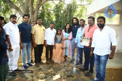 Bhargavi Sri Dimension Films Production No.1 movie opening - 7 of 10
