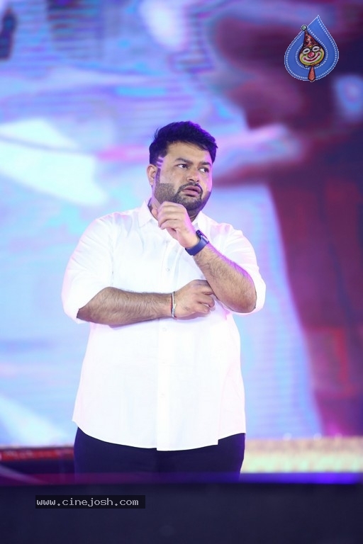Bheemla Nayak Pre Release Event - 77 / 80 photos