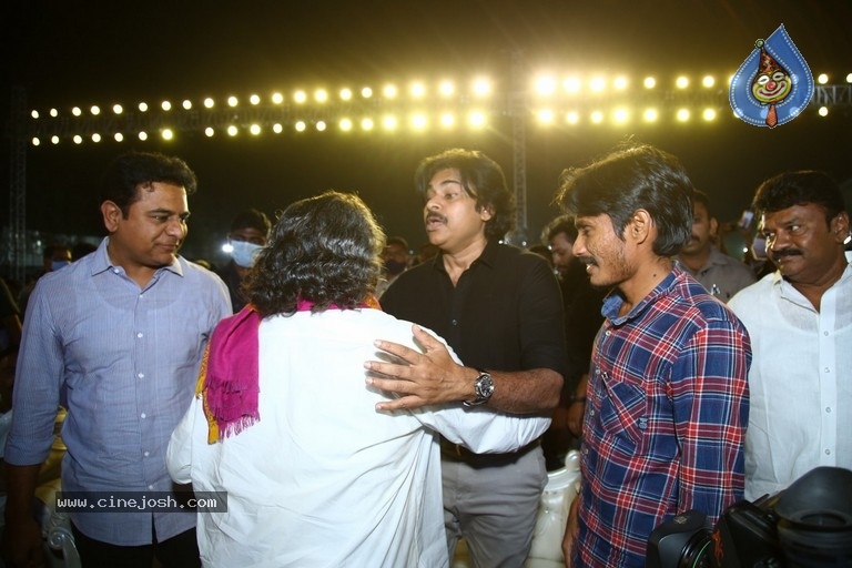 Bheemla Nayak Pre Release Event - 78 / 80 photos