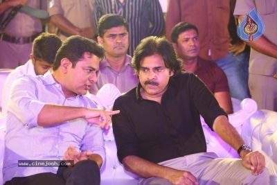 Bheemla Nayak Pre Release Event - 32 of 80
