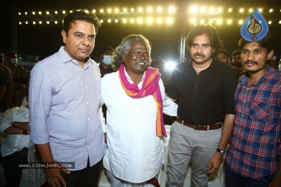 Bheemla Nayak Pre Release Event - 40 of 80
