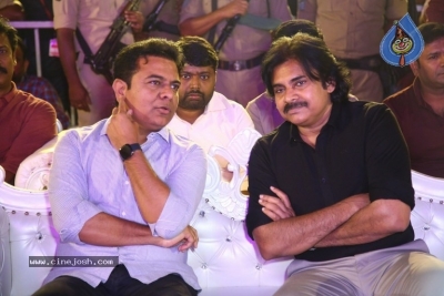Bheemla Nayak Pre Release Event - 45 of 80
