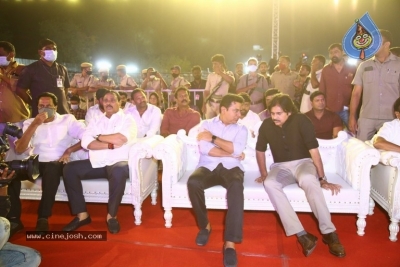 Bheemla Nayak Pre Release Event - 50 of 80