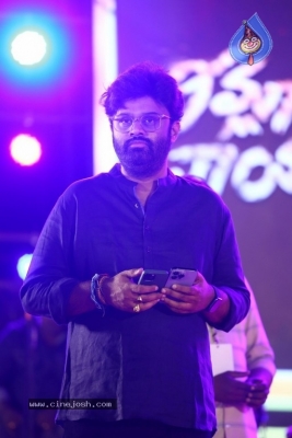 Bheemla Nayak Pre Release Event - 55 of 80