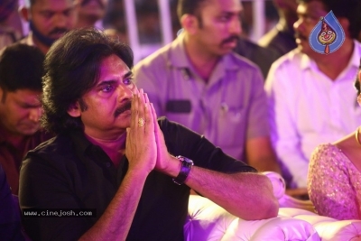 Bheemla Nayak Pre Release Event 2nd Set - 25 of 46