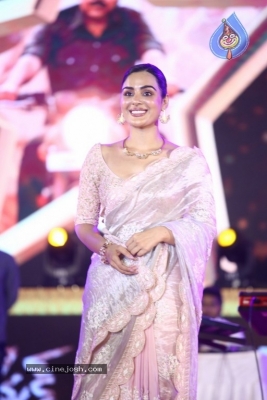 Bheemla Nayak Pre Release Event 2nd Set - 31 of 46