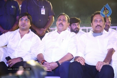 Bheemla Nayak Pre Release Event 2nd Set - 36 of 46