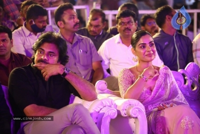 Bheemla Nayak Pre Release Event 2nd Set - 37 of 46