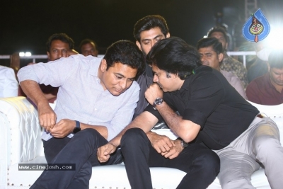 Bheemla Nayak Pre Release Event 2nd Set - 38 of 46