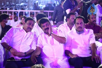 Bheemla Nayak Pre Release Event 2nd Set - 43 of 46