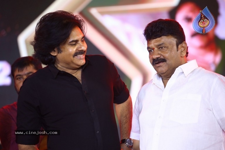 Bheemla Nayak Pre Release Event Last Set - 34 / 81 photos