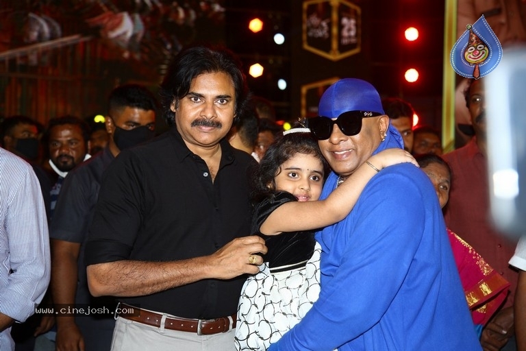 Bheemla Nayak Pre Release Event Last Set - 64 / 81 photos