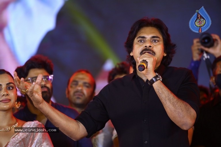 Bheemla Nayak Pre Release Event Last Set - 65 / 81 photos