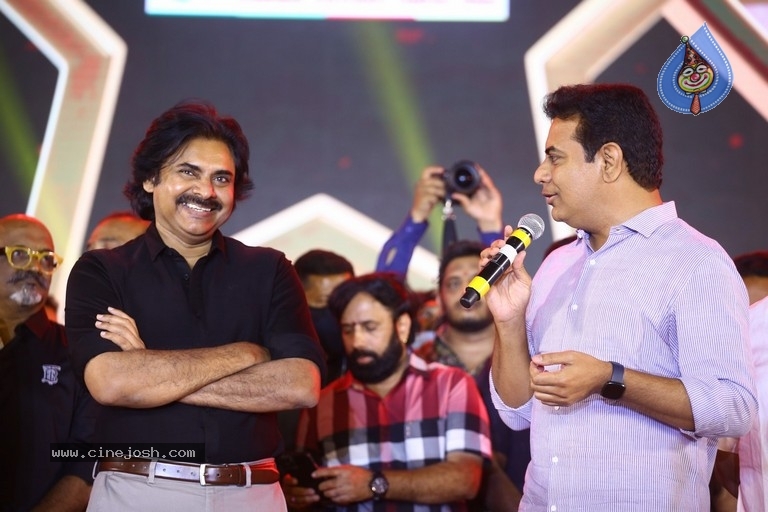 Bheemla Nayak Pre Release Event Last Set - 72 / 81 photos
