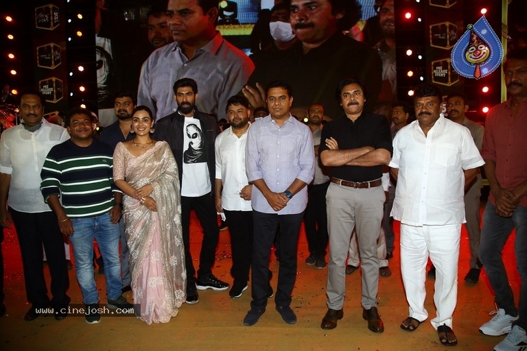Bheemla Nayak Pre Release Event Last Set - 79 / 81 photos
