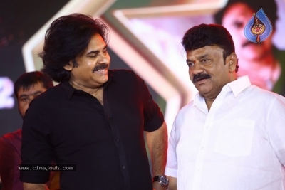 Bheemla Nayak Pre Release Event Last Set - 34 of 81