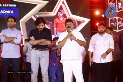 Bheemla Nayak Pre Release Event Last Set - 35 of 81