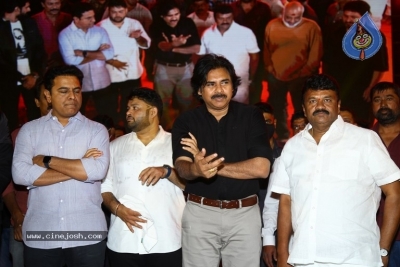 Bheemla Nayak Pre Release Event Last Set - 46 of 81