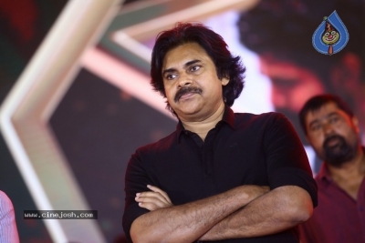 Bheemla Nayak Pre Release Event Last Set - 62 of 81