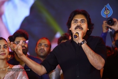 Bheemla Nayak Pre Release Event Last Set - 65 of 81