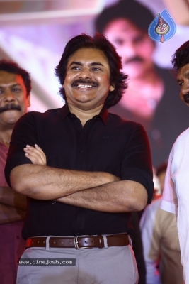 Bheemla Nayak Pre Release Event Last Set - 66 of 81