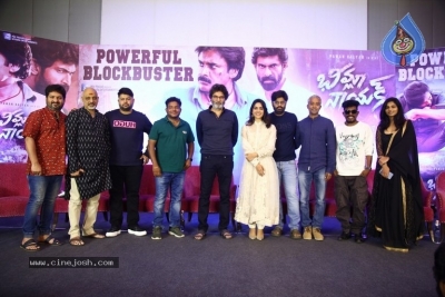 Bheemla Nayak Success Meet - 15 of 21