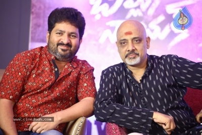 Bheemla Nayak Success Meet - 21 of 21