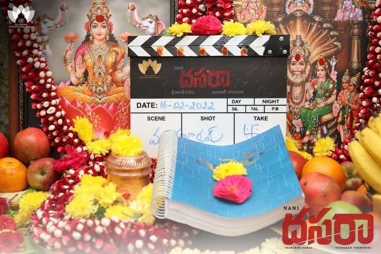 Dasara Movie Launch - 3 / 4 photos