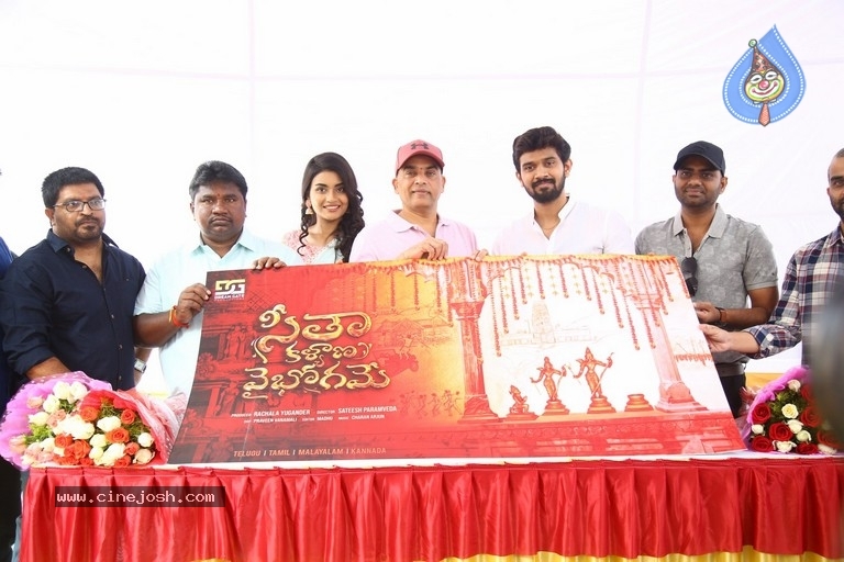 Dream Gate Productions Movie launch - 2 / 11 photos