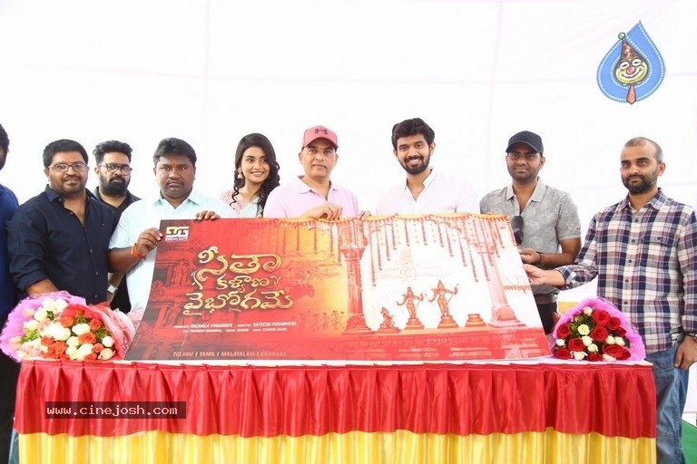 Dream Gate Productions Movie launch - 8 / 11 photos