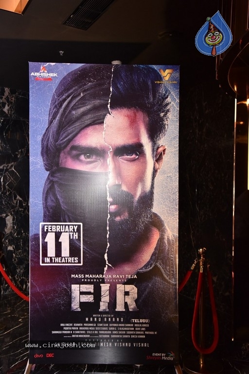 FIR Movie Pre Release event - 6 / 39 photos