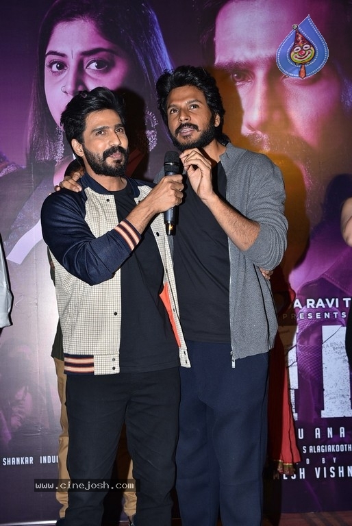 FIR Movie Pre Release event - 33 / 39 photos