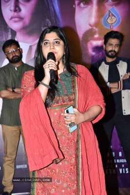 FIR Movie Pre Release event - 29 of 39
