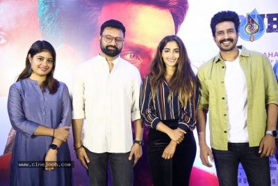 FIR Press Success Meet - 1 of 20