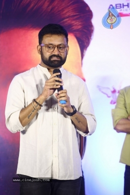 FIR Press Success Meet - 2 of 20