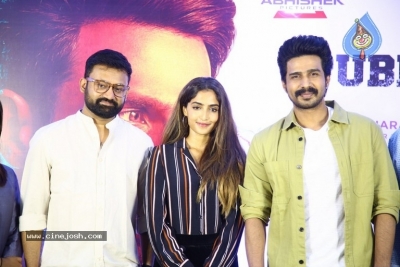 FIR Press Success Meet - 3 of 20
